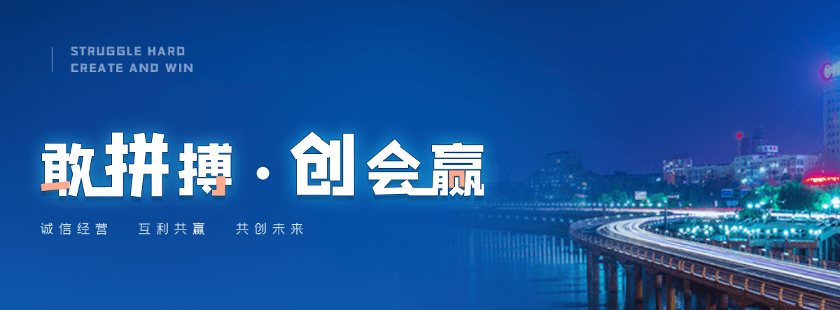 淮南镀锌波形护栏公司哪家靠谱